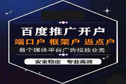 今日头条广告案例：如何提高点击率